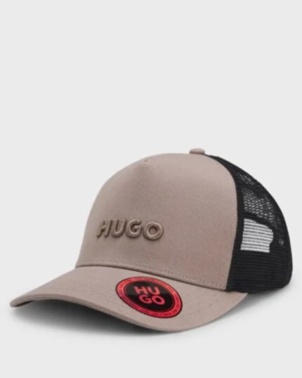 HUGO Trucker Cap – Beige/Black
